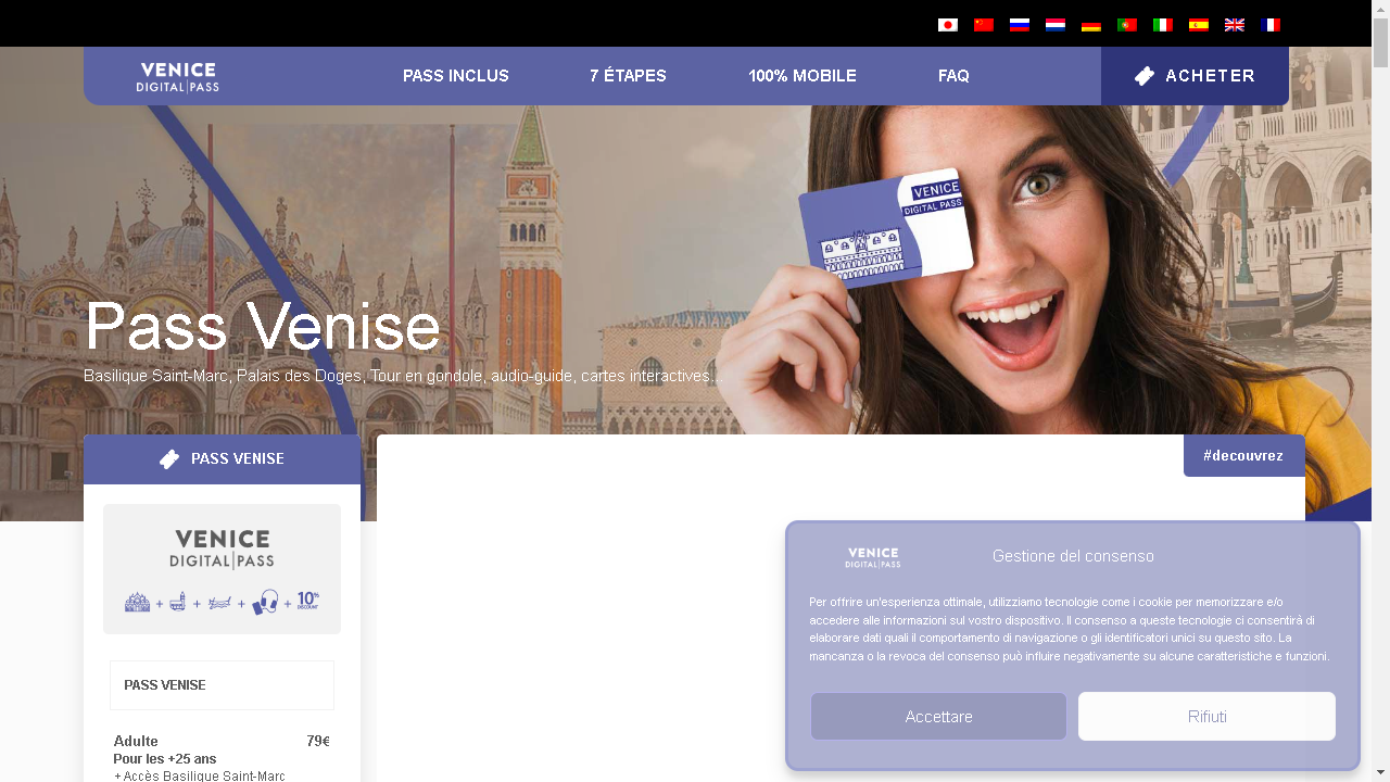 Capture d'écran de https://pass-venice.com/